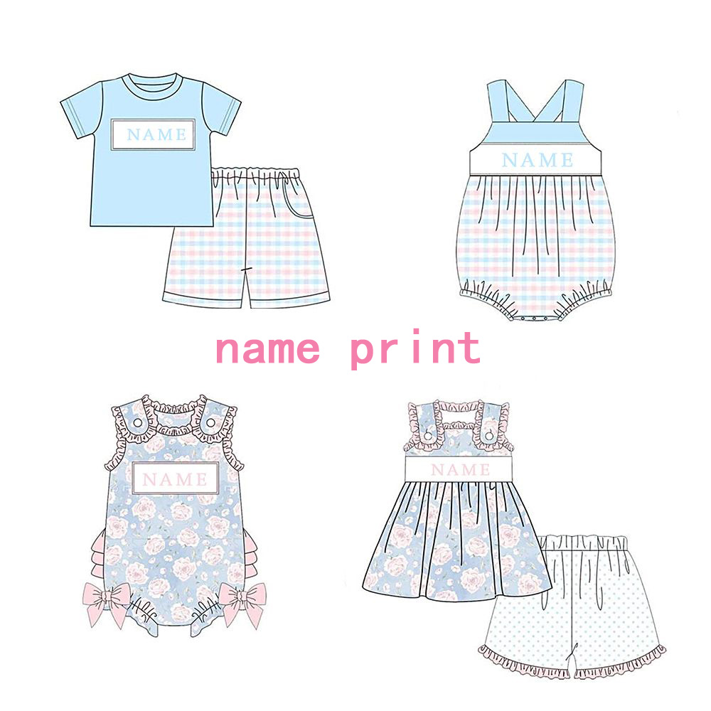 Baby Clothing Boutique - カスタムデザイン子供用お揃いブティック服、カスタムネームキッズ服ブティック、ベビーロンパース、男の子女の子セット