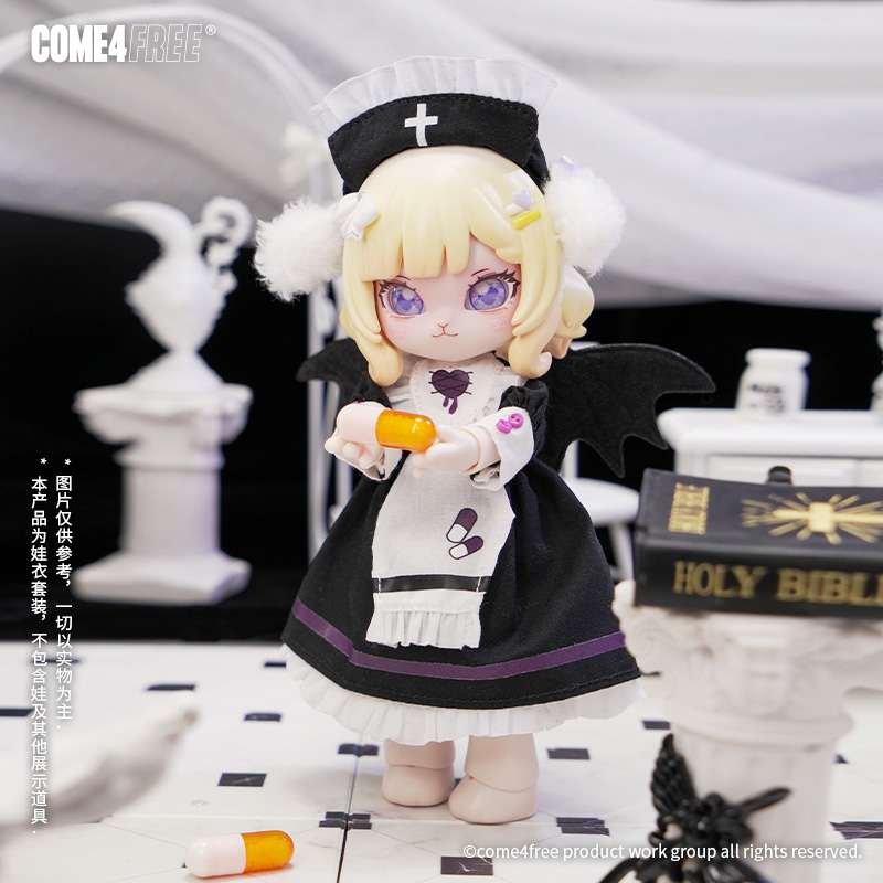 衣類のみ 病気の治療 ツーリング ベビー服 Ob11 人形  - Baby Clothing Girls のレビューと価格