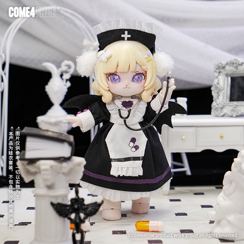 衣類のみ 病気の治療 ツーリング ベビー服 Ob11 人形  - Baby Clothing Girls のレビューと価格
