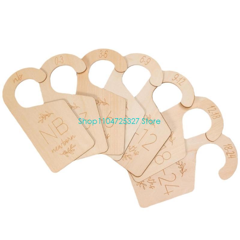 D8KF ベビーワードローブオーガナイザー 天然木衣類サイズ - Baby Clothing Hanger Dividers のレビューと価格